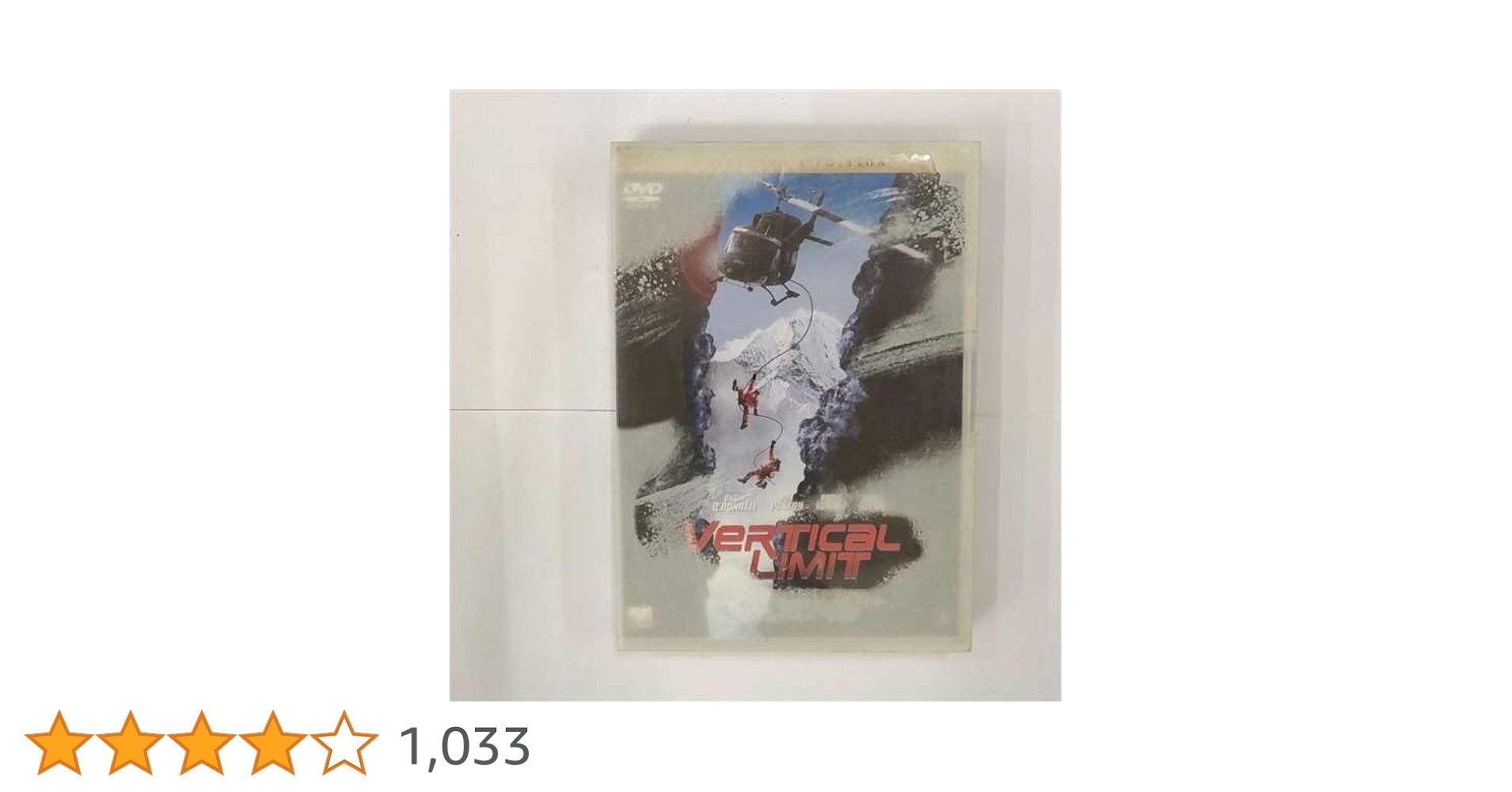 【中古】 バーティカル・リミット　コレクターズ・エディション/ＤＶＤ/OPL-30444 Amazon.co.jp: バーティカル・リミット コレクターズ